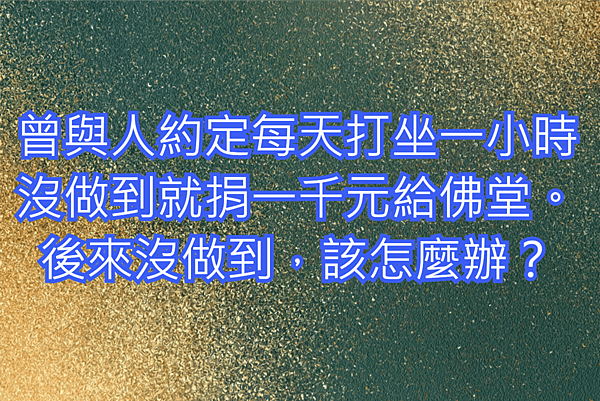 磨砂墨绿质感背景 (1).png