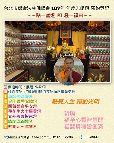 1514815313971.jpg 1514815313971.jpg