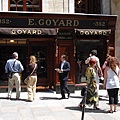 goyard store