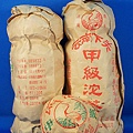 2000年下關甲級沱茶.JPG