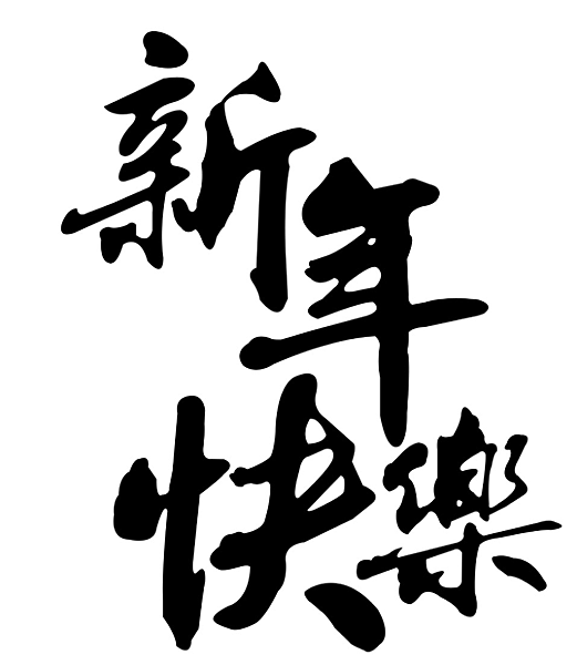 My Image 62