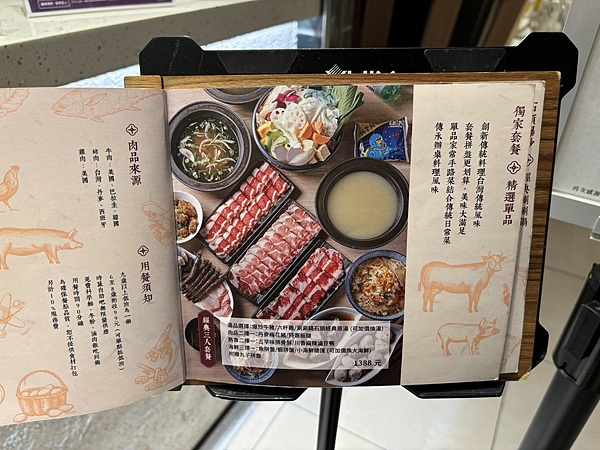 【食】石研室爆炒石頭火鍋-平價美食食記心得