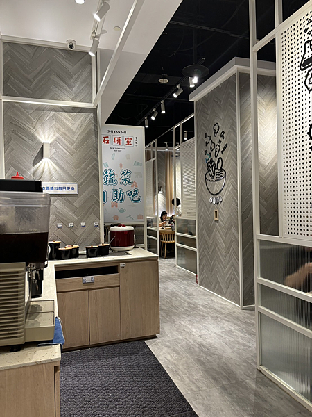 【食】石研室爆炒石頭火鍋-平價美食食記心得