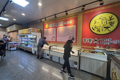 【食】羊老大吃到飽-美食好吃食記