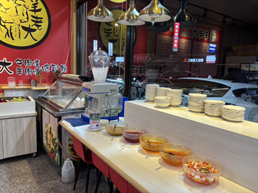 【食】羊老大吃到飽-美食好吃食記 【食】羊老大吃到飽-美食好吃食記