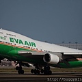 EVA 744 B-16411 