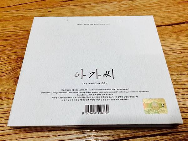 IMG_4519.jpg IMG_4519.jpg