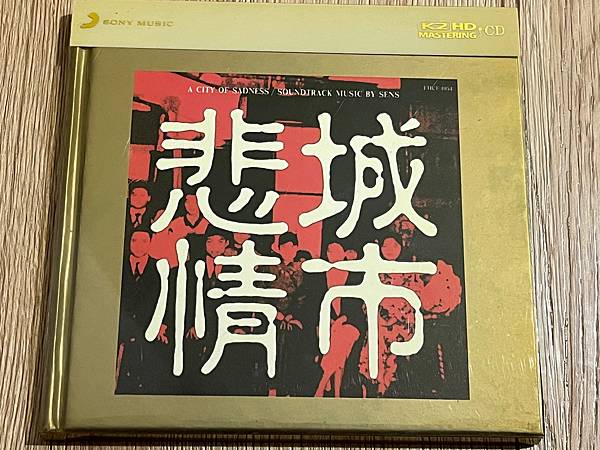 IMG_7257.jpg IMG_7257.jpg