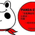 panda-z style.jpg