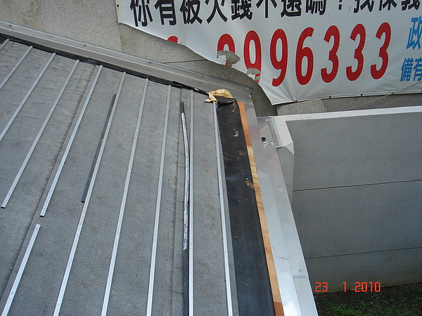 1F增建日式文化瓦定鋁合金掛瓦條1.JPG