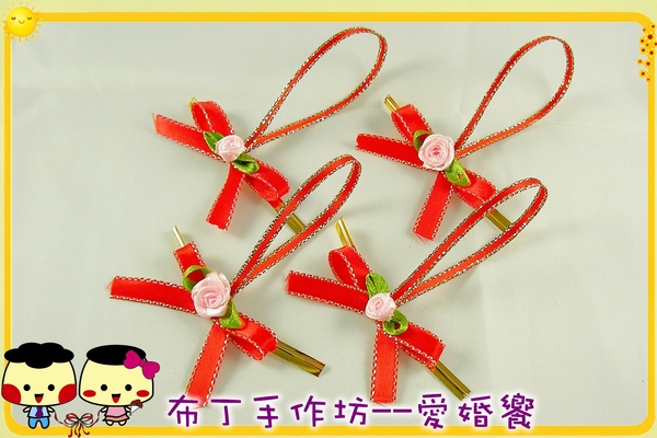 可提式單層玫瑰花蝴蝶結01