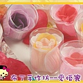 玫瑰精油香皂花02