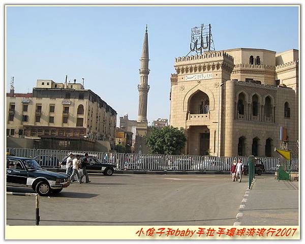 卡汗卡利利市集(Khan al Khalil Bazzar)