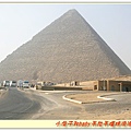 Pyramid of Khufu