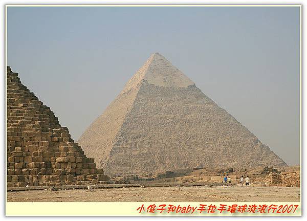 Pyramid of Khafre