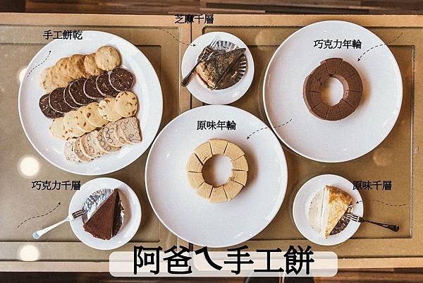 20180507_180508_0075