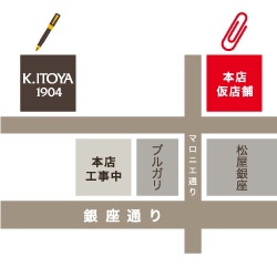 本店