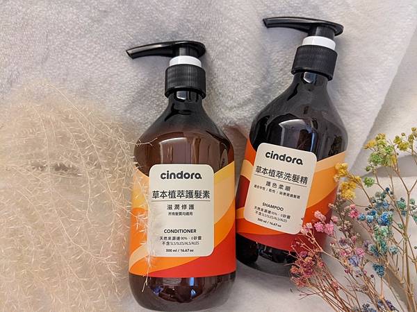 業配照_210621_16 試用