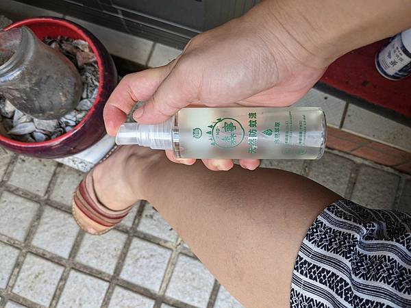 LINE_ALBUM_2023627_230627_6 LINE_ALBUM_2023627_230627_6