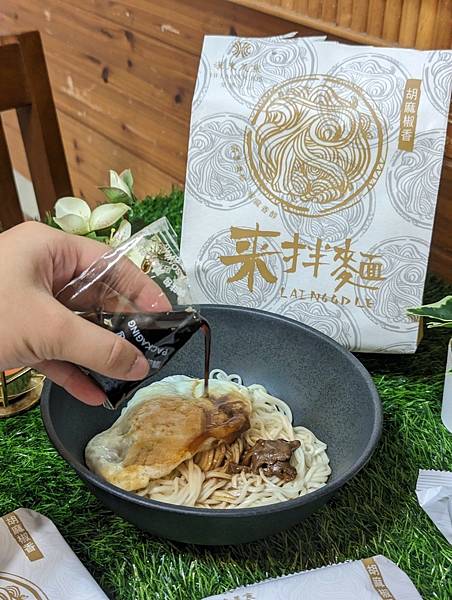 LINE_ALBUM_202379_230709_41