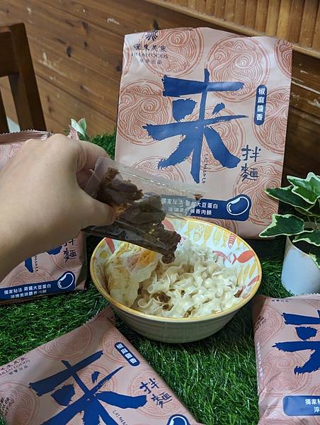 LINE_ALBUM_202379_230709_50