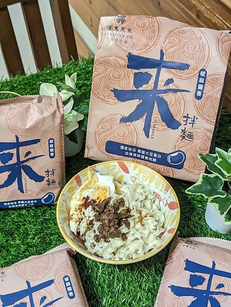 LINE_ALBUM_202379_230709_58