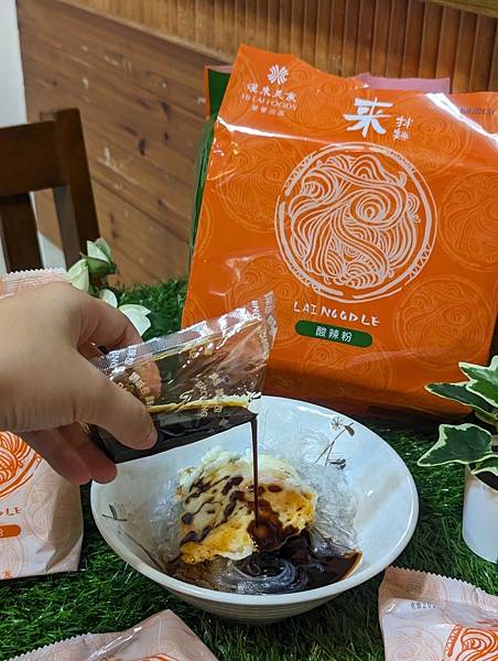 LINE_ALBUM_202379_230709_67