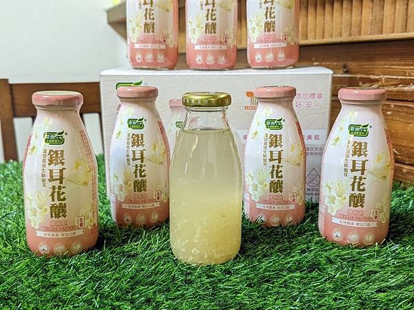 【夏日養生消暑飲品推薦】歐典生機中秋節禮盒開箱。養生黑木耳 