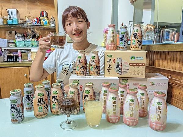 【夏日養生消暑飲品推薦】歐典生機中秋節禮盒開箱。養生黑木耳 