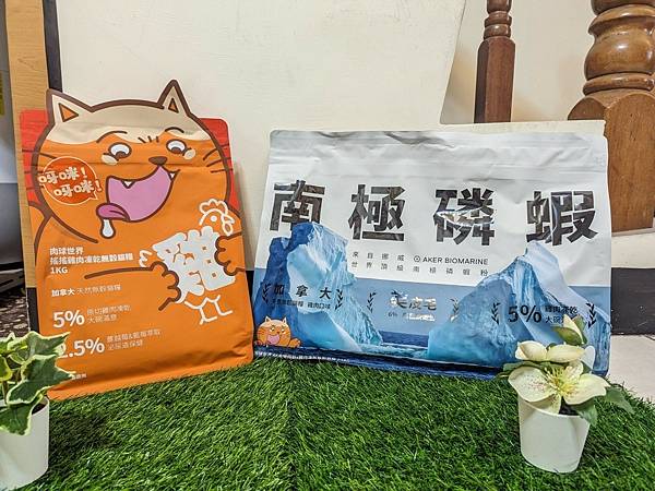 【貓飼料推薦】肉球世界。AK南極磷蝦X雞肉凍乾無穀貓糧  南