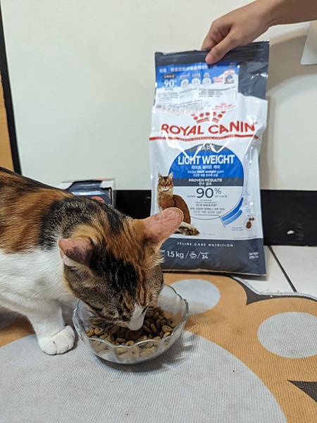 【貓飼料推薦開箱】法國皇家-保健貓系列 體重控制L40。整隻