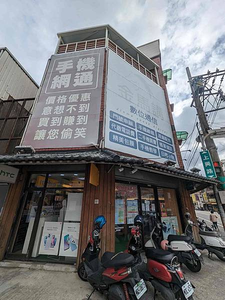 【通訊門市推薦】金馬講數位　桃園大竹店｜門號申辦　手機維修｜