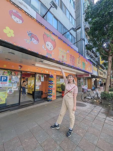 台北好好玩親子樂園 『草莓樂園』 夾娃娃夾零食真的是好紓壓好