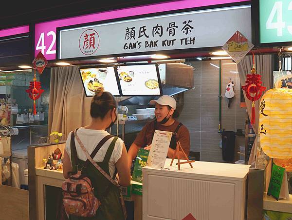 【台北美食】顏氏肉骨茶。正宗道地馬來西亞風味 中崙市場美食街 【台北美食】顏氏肉骨茶。正宗道地馬來西亞風味 中崙市場美食街