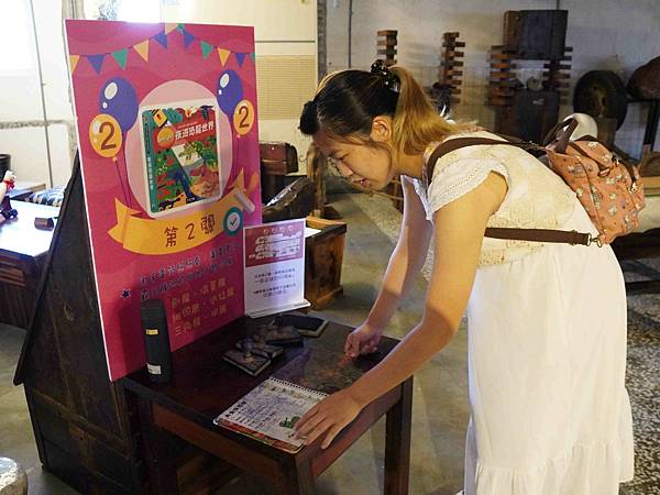 【宜蘭親子景點】Robert Y廢墟暴龍館。全球第二完整的恐 【宜蘭親子景點】Robert Y廢墟暴龍館。全球第二完整的恐