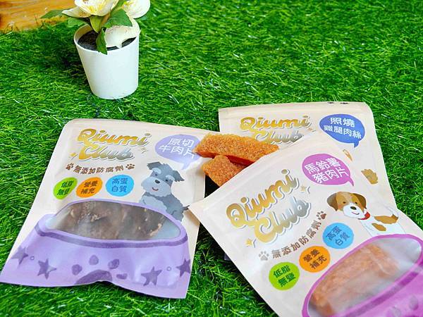 讓傲嬌的貓咪開始對你撒嬌 【JC生活家寵物零食】日常獎勵必 讓傲嬌的貓咪開始對你撒嬌 【JC生活家寵物零食】日常獎勵必