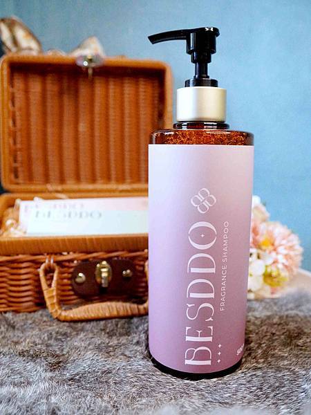 【 毛囊深層淨化液開箱】BESDDO蓓詩垛。護色洗髮精開箱 【 毛囊深層淨化液開箱】BESDDO蓓詩垛。護色洗髮精開箱