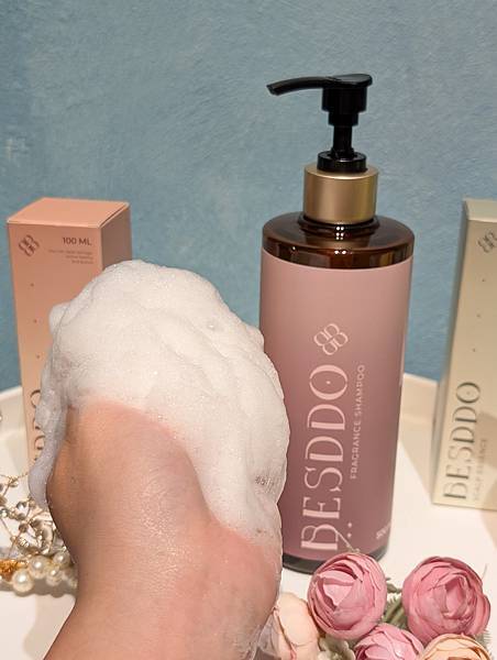 【 毛囊深層淨化液開箱】BESDDO蓓詩垛。護色洗髮精開箱 【 毛囊深層淨化液開箱】BESDDO蓓詩垛。護色洗髮精開箱