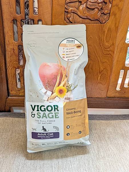 【寵糧推薦】靈萃 Vigor&Sage 讓挑嘴貓愛不釋口的 【寵糧推薦】靈萃 Vigor&Sage 讓挑嘴貓愛不釋口的