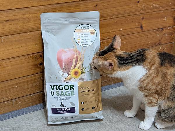 【寵糧推薦】靈萃 Vigor&Sage 讓挑嘴貓愛不釋口的 【寵糧推薦】靈萃 Vigor&Sage 讓挑嘴貓愛不釋口的