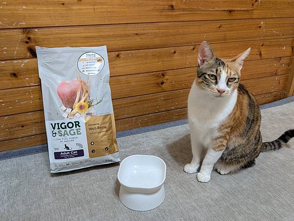 【寵糧推薦】靈萃 Vigor&Sage 讓挑嘴貓愛不釋口的 【寵糧推薦】靈萃 Vigor&Sage 讓挑嘴貓愛不釋口的