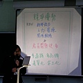 IMGP4005 (Small).JPG