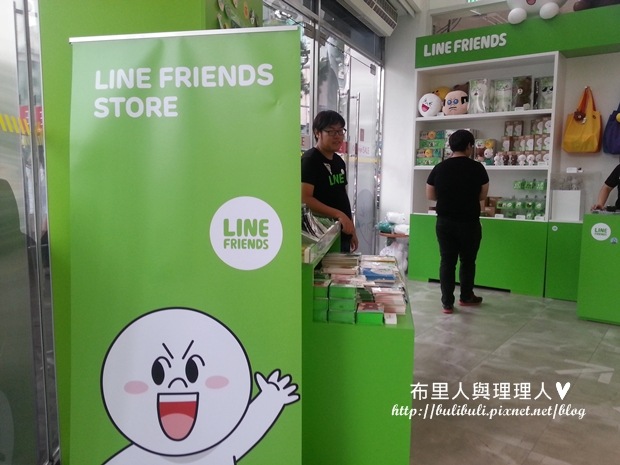 line_15 line_15