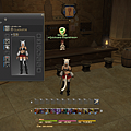 ffxiv_08282013_225752.png