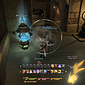 ffxiv_08292013_081531.png