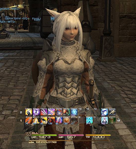 ffxiv_09042013_071955.jpg