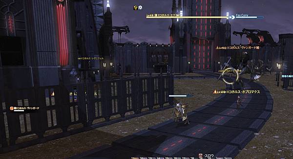 ffxiv_09052013_070214.jpg