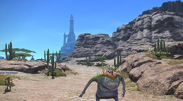 ffxiv_09082013_133898.jpg