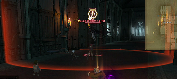 ffxiv_10062013_152535.png