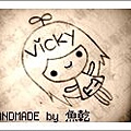 vicky姓名章.JPG